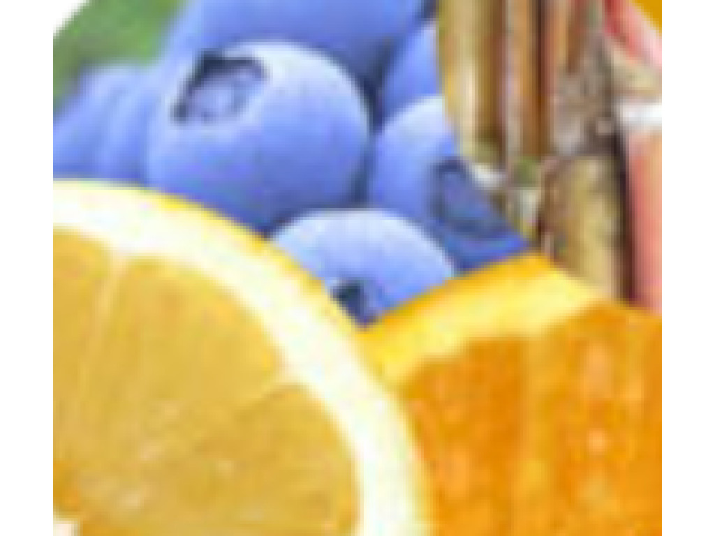 Alpha Hydroxy Acid Fruit Extract